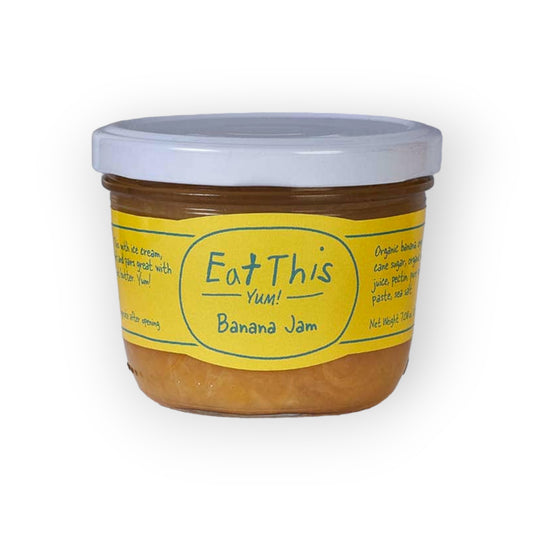 Eat This Yum - Organic Banana Jam